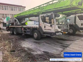 Buy Zoomlion 252E Used Crane / 2 Buy Zoomlion 252E Used Crane / 2